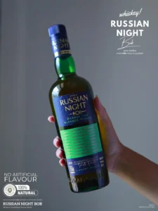 Russian Night
